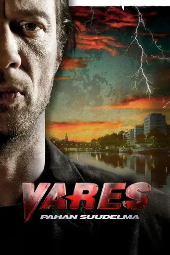 Vares: The Kiss of Evil (2011)