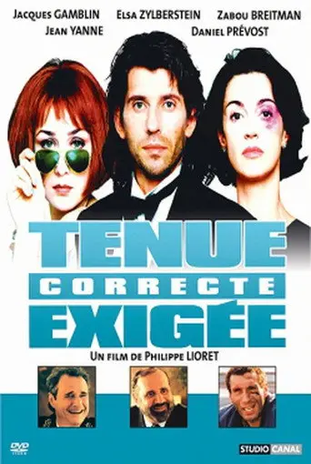 Proper Attire Required (1997)
