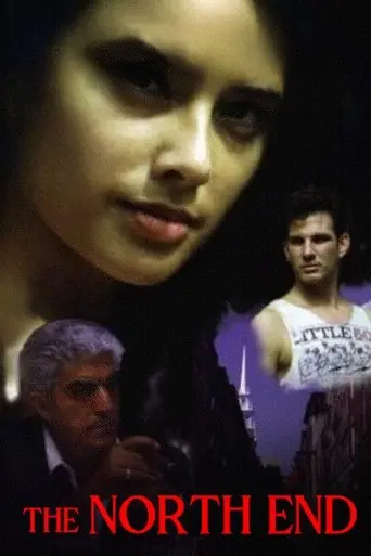 The North End (1998)