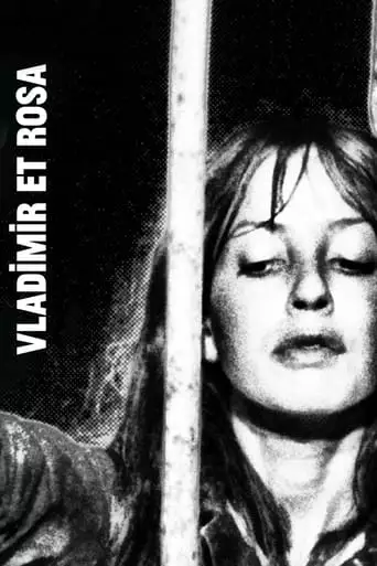 Vladimir And Rosa (1971)