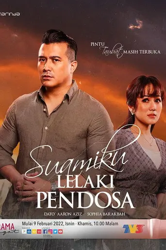 Suamiku Lelaki Pendosa (2021)