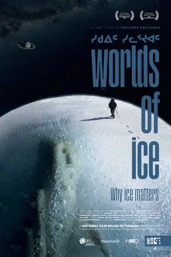 Worlds of Ice (2022)