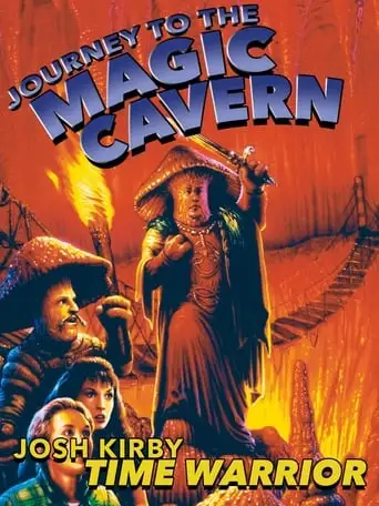 Josh Kirby: Time Warrior! Chap. 5: Journey To The Magic Cavern (1996)