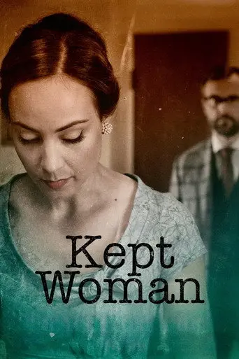 Kept Woman (2015)