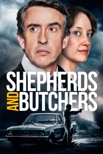 Shepherds And Butchers (2017)