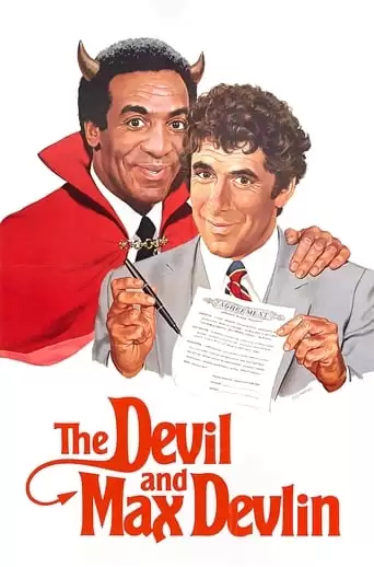 The Devil And Max Devlin (1981)
