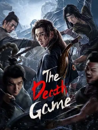 Death Game (2024)