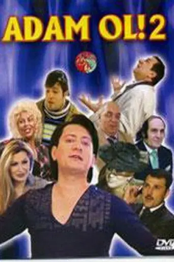 Be Human! 2 (2006)
