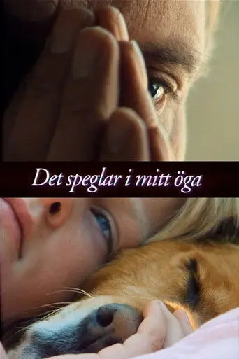 My Eye Is Reflecting (1992)