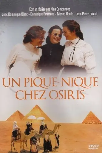 Un pique-nique chez Osiris (2001)
