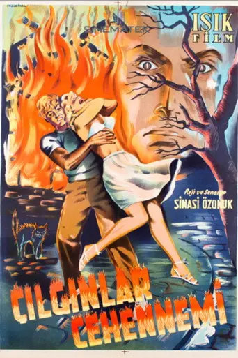 Hell of the Crazy (1954)