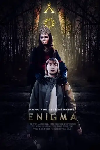 Enigma (2019)