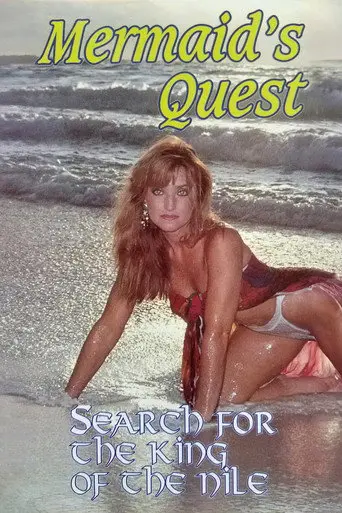 Mermaid's Quest: Search For the King of the Nile (1992)