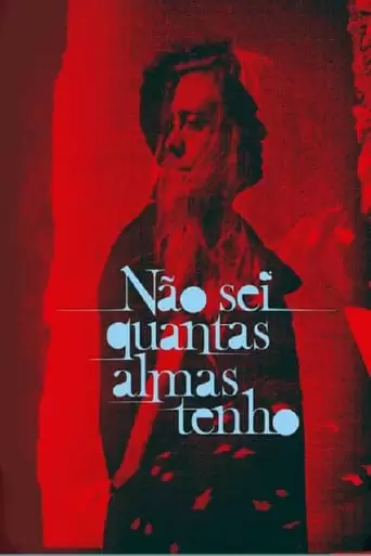 Não sei quantas almas tenho (2022)