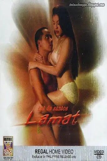 Lamat (2005)