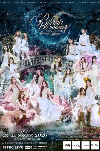 Blush Blossom Fan Fest 2026：Midnight Bloom (2026)
