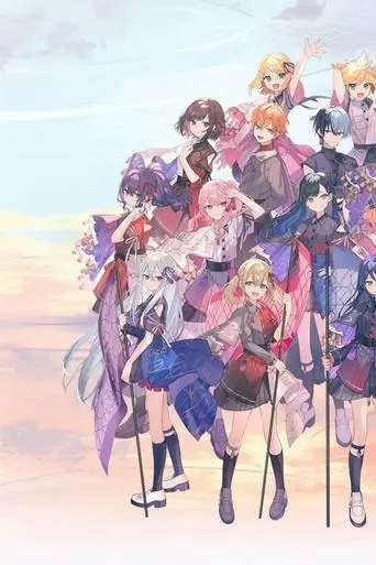 Project Sekai COLORFUL LIVE 4th -Unison- (2025)