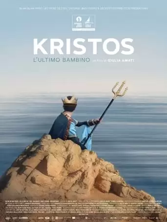 Kristos, The Last Child (2022)