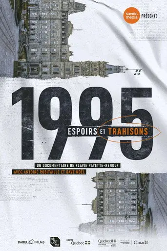 1995 - Hopes and Betrayals (2026)