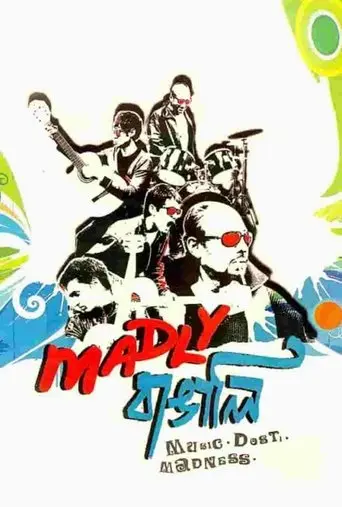 Madly Bangali (2009)
