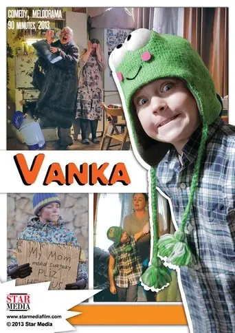 Vanka (2013)
