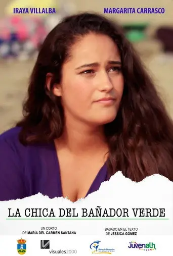 La chica del bañador verde (2017)