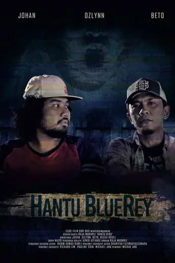 Hantu Bluerey (2015)