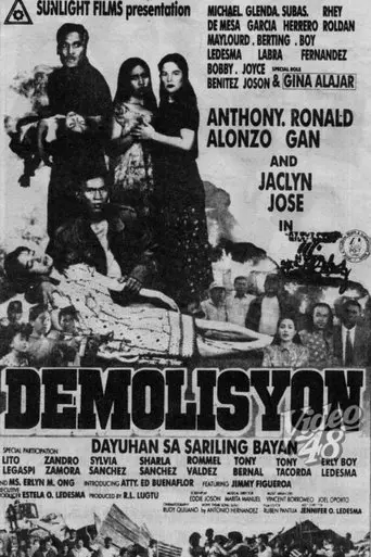 Demolisyon: Dayuhan sa sariling bayan (1995)