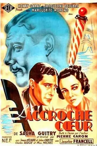 L'accroche-coeur (1938)