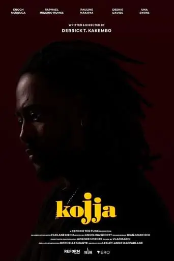 Kojja (2024)