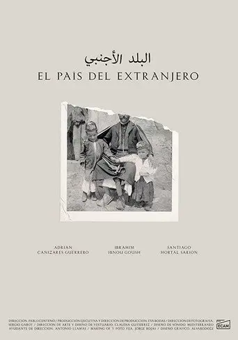 El país del extranjero (2019)