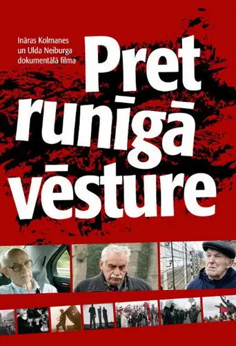 Controversial History (2010)