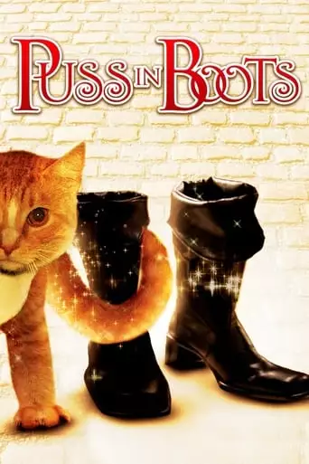 Puss In Boots (1988)