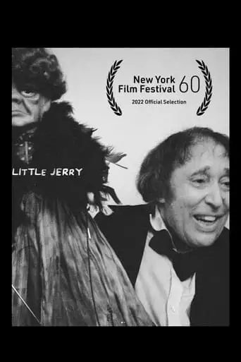 Little Jerry (2022)