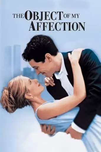 The Object Of My Affection (1998)