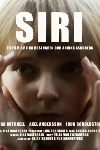 Siri (2012)