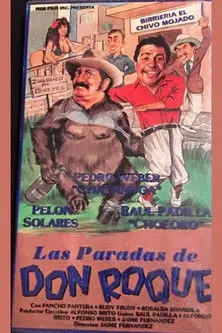 Las paradas de don Roque (1992)