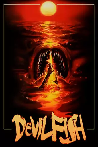 Monster Shark (1984)