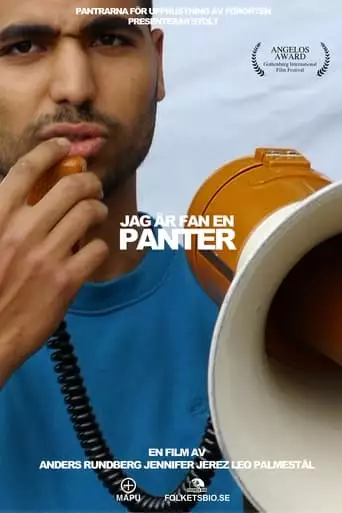 I'm a Fucking Panther (2014)