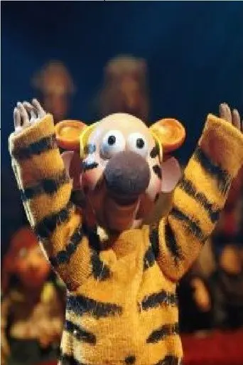 Tiger (2010)