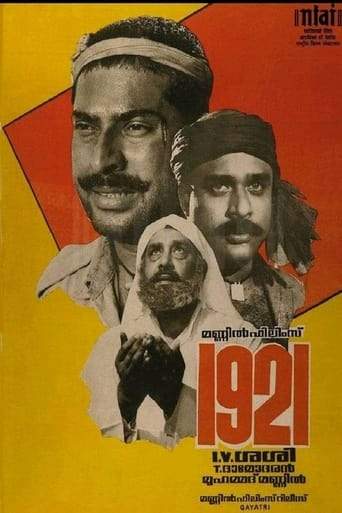 Nineteen Twenty One (1988)