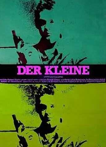The Little One (1983)