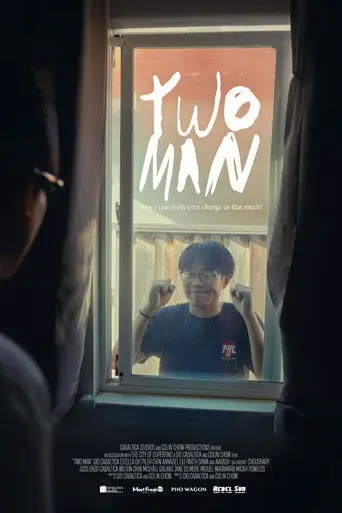 Two Man (2026)