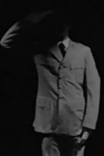 House in the North Country (2010)