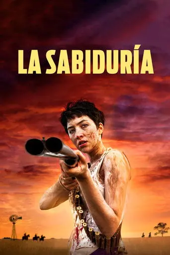 La sabiduría (2019)