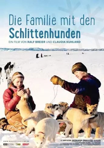 Not Without My Dogs (2013)