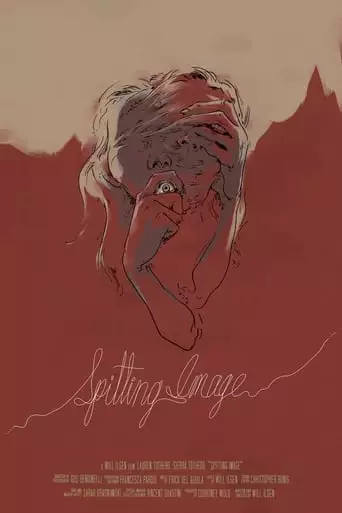 Spitting Image (2024)