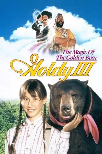 The Magic Of The Golden Bear: Goldy III (1994)