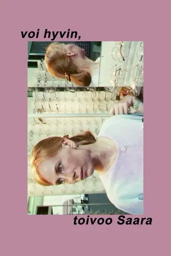 All the best from Saara (1991)