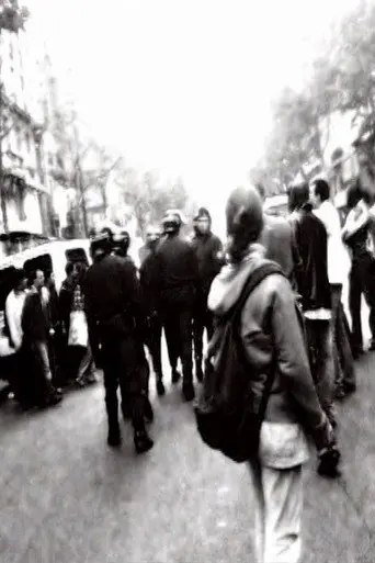 N'entre pas sans violence dans la nuit (2007)